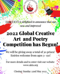 Global Creative Art & Poetry Competition - Martyn Gerrard